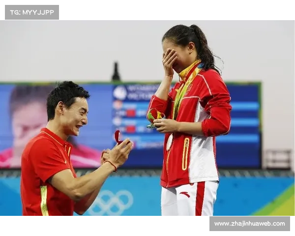 跳水运动员退役仪式感恩教练团队辛勤培养与陪伴的动人时刻