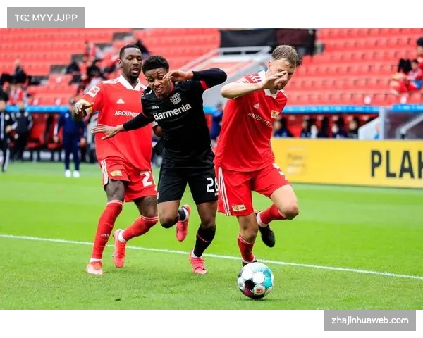 柏林联合1-0力克勒沃库森,终结对手各项赛事不败势头