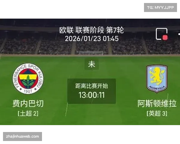 欧足联考虑在2026-27赛季引入夏季窗球员注册新规,以应对比赛强度提升 欧足联考虑在2026-27赛季引入夏季窗球员注册新规,以应对比赛强度提升